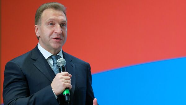 Первый заместитель председателя правительства РФ Игорь Шувалов выступает на международном форуме Сделано в России