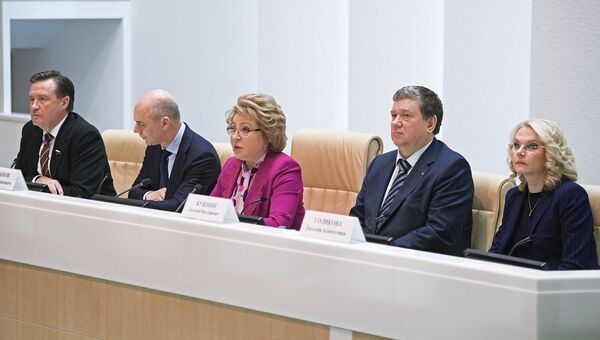 Парламентские слушания по проекту федерального бюджета в Совете Федерации. Архивное фото
