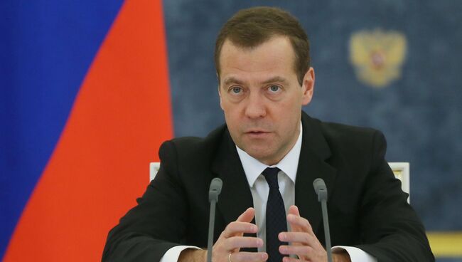 Дмитрий Медведев проводит заседание кабинета министров РФ в подмосковной резиденции Горки. 9 ноября 2016