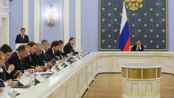 Дмитрий Медведев проводит заседание кабинета министров РФ. Архивное фото