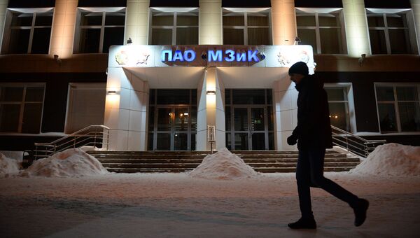 Центральный вход машиностроительного завода имени М.И. Калинина в Екатеринбурге. 9 ноября 2016