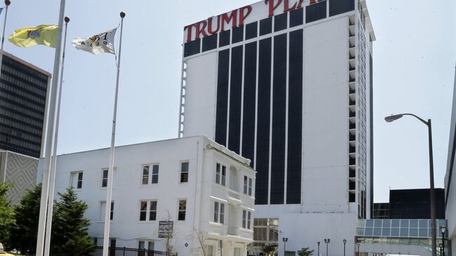 Отель и казино Trump Plaza