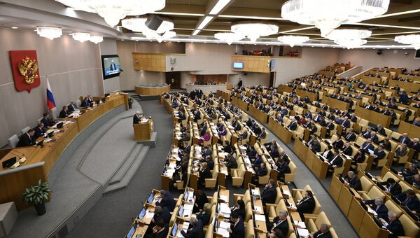 Заседание Госдумы РФю. Архивное фото