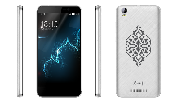 Новый смартфон BQ-5071 Belief для мусульман