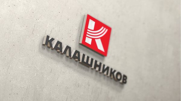 Логотип концерна Калашников. Архивное фото