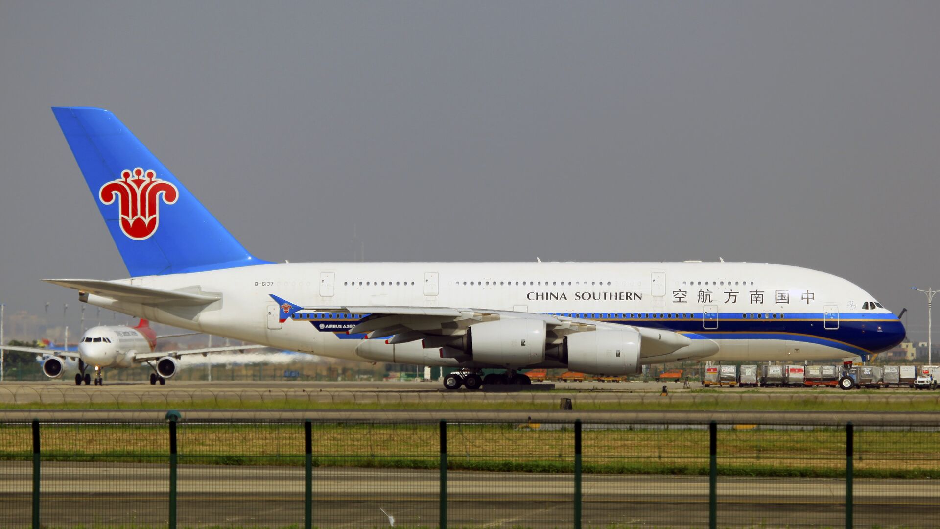 Самолет Airbus A380 авиакомпании China Southern Airlines - РИА Новости, 1920, 06.04.2023