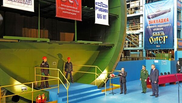 Тяжелый атомный ракетный крейсер Князь Олег на заводе ПО Севмаш. Архивное фото
