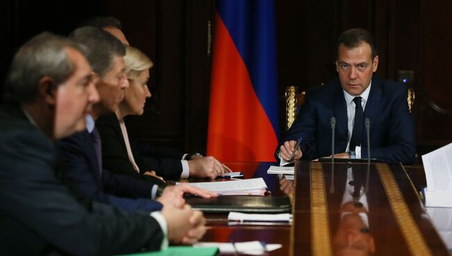 Председатель правительства РФ Дмитрий Медведев проводит совещание с вице-премьерами РФ. 14 ноября 2016