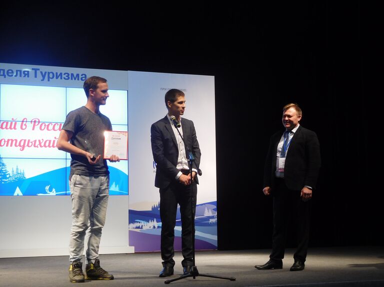 Koktebel Jazz Party признан лучшим на турконкурсе Russian Event Expo Koktebel Jazz Party признан лучшим на турконкурсе Russian Event Expo