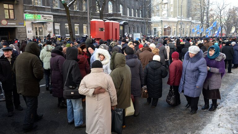 Всеукраинская акция протеста украинских вкладчиков в Киеве