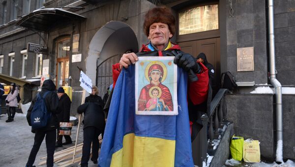 Всеукраинская акция протеста украинских вкладчиков в Киеве
