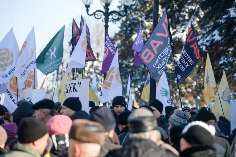Всеукраинская акция протеста украинских вкладчиков в Киеве Всеукраинская акция протеста украинских вкладчиков в Киеве
