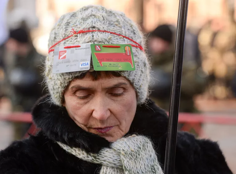 Всеукраинская акция протеста украинских вкладчиков в Киеве Всеукраинская акция протеста украинских вкладчиков в Киеве