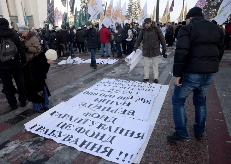 Всеукраинская акция протеста украинских вкладчиков в Киеве Всеукраинская акция протеста украинских вкладчиков в Киеве