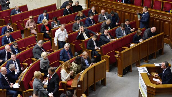 Депутаты на заседании Верховной рады Украины в Киеве. 15 ноября 2016