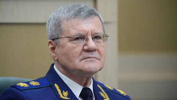 Генеральный прокурор РФ Юрий Чайка. Архивное фото