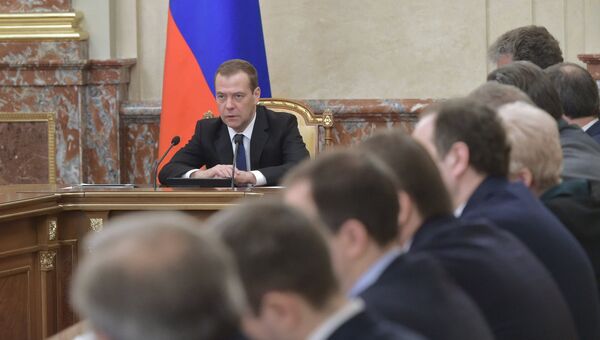 Председатель правительства РФ Дмитрий Медведев проводит заседание кабинета министров РФ в Доме правительства РФ. 16 ноября 2016