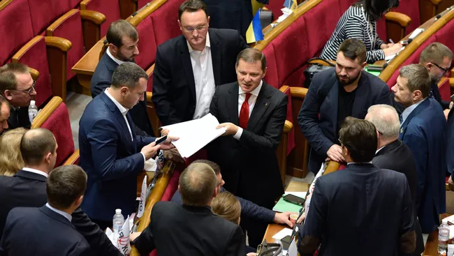 Лидер Радикальной партии Олег Ляшко на заседании Верховной рады Украины в Киеве. 15 ноября 2016