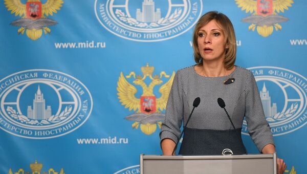 Брифинг официального представителя МИД РФ Марии Захаровой. 17 ноября 2016