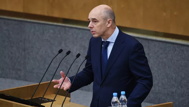 Министр финансов РФ Антон Силуанов выступает на пленарном заседании Государственной Думы РФ. 18 ноября 2016