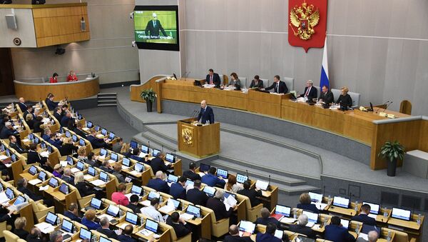 Министр финансов РФ Антон Силуанов выступает на пленарном заседании Государственной Думы РФ. 18 ноября 2016