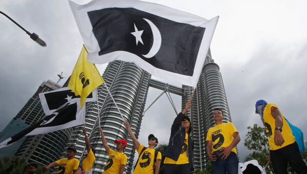 Акция протеста в Малайзии, 19 ноября 2016