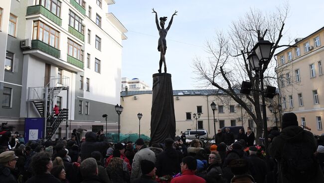 Открытие памятника Майе Плисецкой в Москве