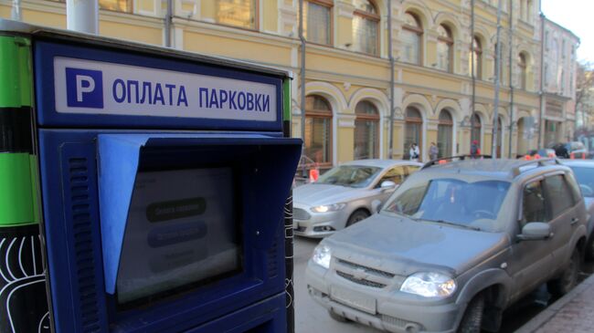 Платная парковка на улице Рождественка в Москве. Архивное фото