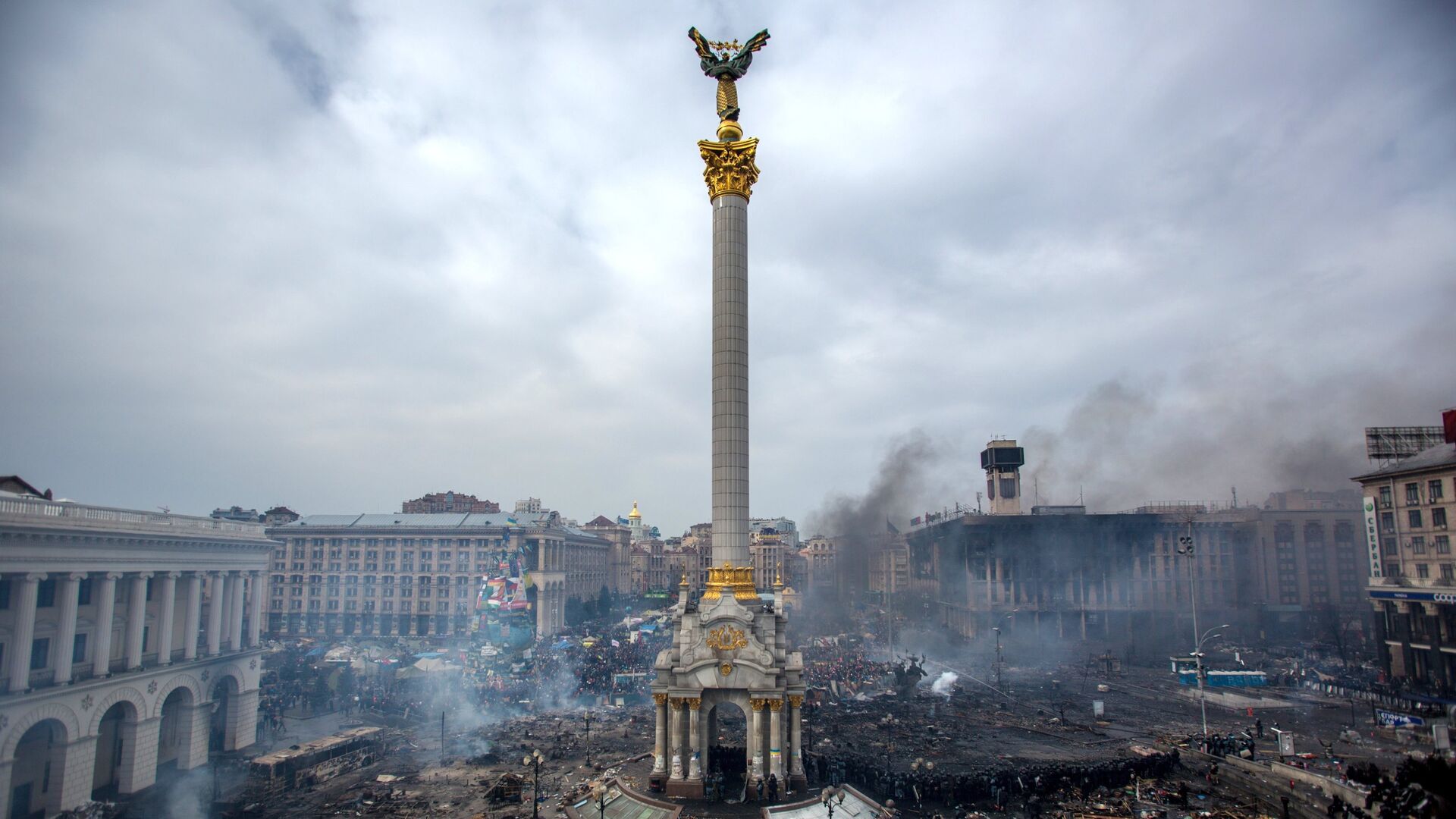 Площадь Независимости в Киеве. Февраль 2014 - РИА Новости, 1920, 19.02.2024