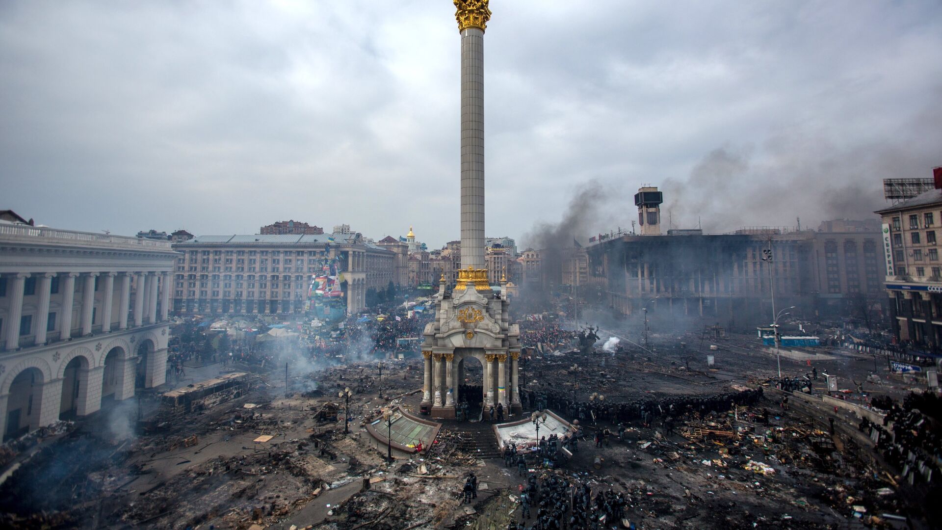 Площадь Независимости в Киеве. Февраль 2014 - РИА Новости, 1920, 21.11.2023