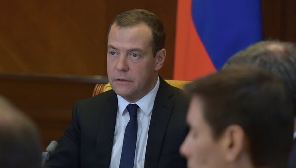 Дмитрий Медведев проводит заседание президиума Совета при президенте РФ по стратегическому развитию и приоритетным проектам. 21 ноября 2016