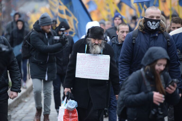 Марш активистов Азова в Киеве. 21 ноября 2016