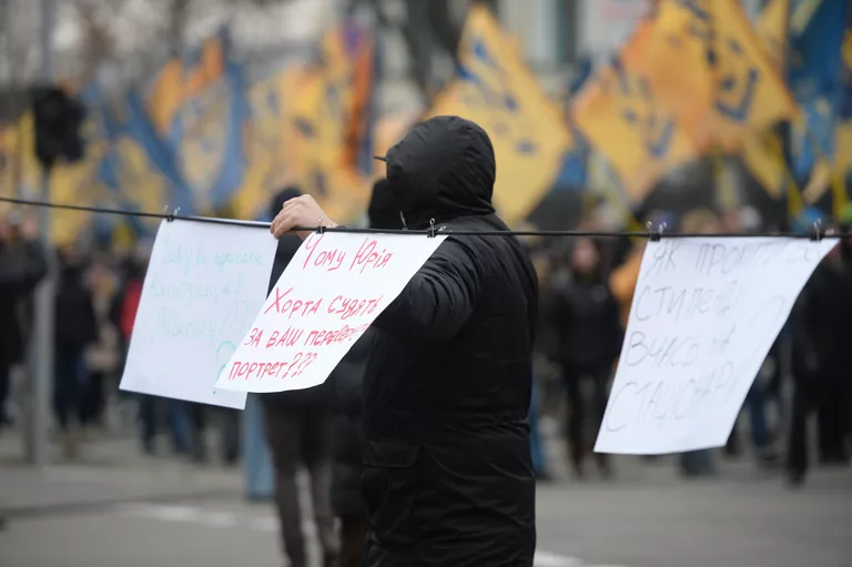 Марш активистов Азова в Киеве. 21 ноября 2016 Марш активистов Азова в Киеве. 21 ноября 2016