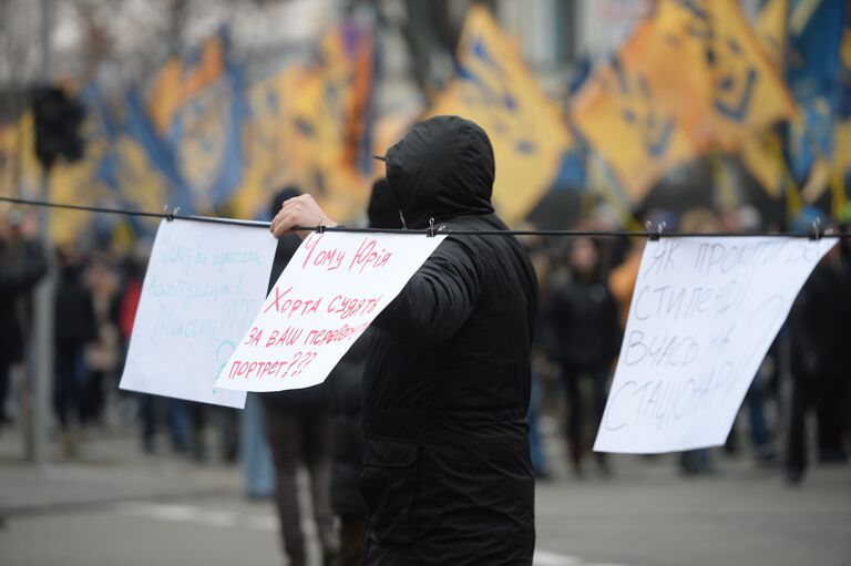 Марш активистов Азова в Киеве. 21 ноября 2016