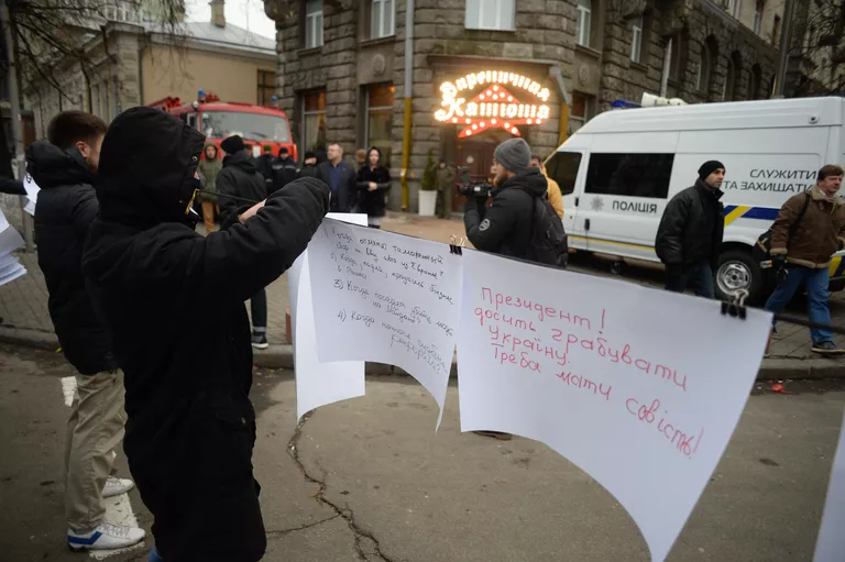 Марш активистов Азова в Киеве. 21 ноября 2016 Марш активистов Азова в Киеве. 21 ноября 2016