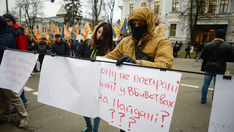 Марш активистов Азова в Киеве. 21 ноября 2016