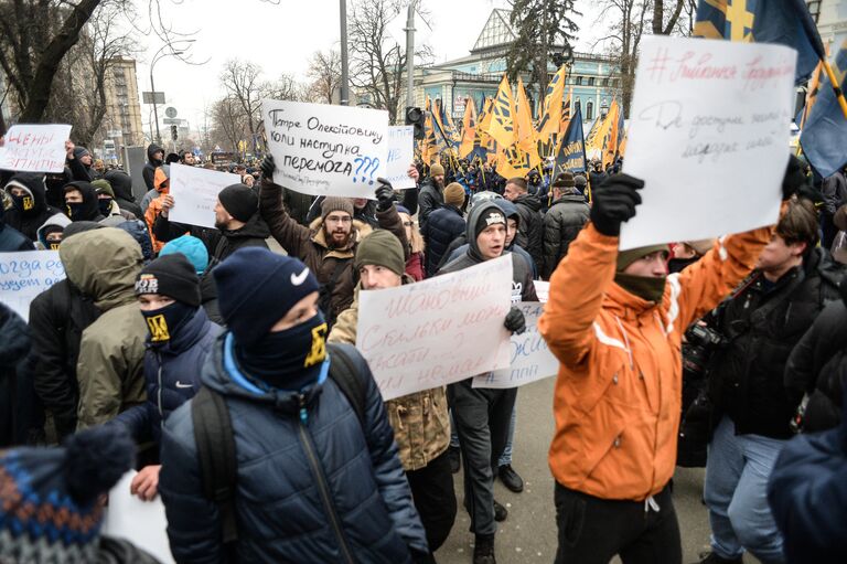 Марш активистов Азова в Киеве. 21 ноября 2016