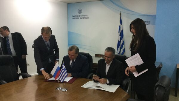 Церемония подписания соглашения МЧС РФ и МВД Греции в Афинах