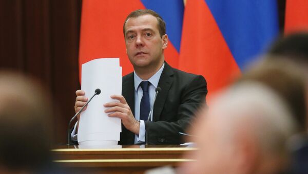 Премьер-министр РФ Д. Медведев проводит заседание правительственной комиссии по вопросам социально-экономического развития Дальнего Востока и Байкальского региона