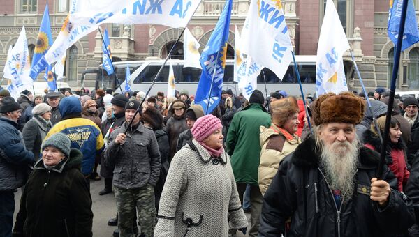 Участники акции протеста, требующие отставки главы Нацбанка Украины Валерии Гонтаревой в Киеве. 23 ноября 2016