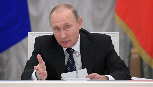 Владимир Путин на заседании Совета по науке и образованию в Кремле. 23 ноября 2016