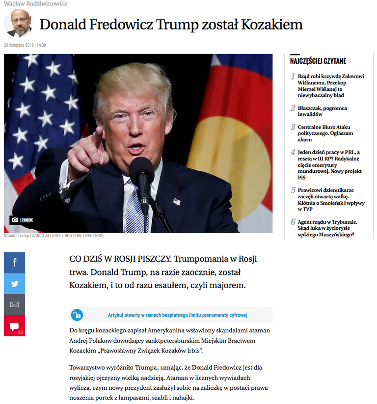 Фрагмент статьи на сайте польского издания Gazeta Wyborcza
