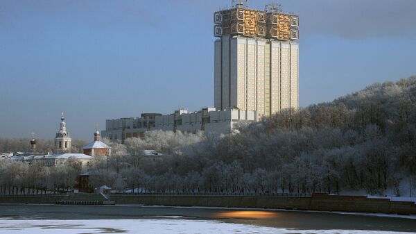 Вид на здание Президиума Российской Академии наук. Архивное фото