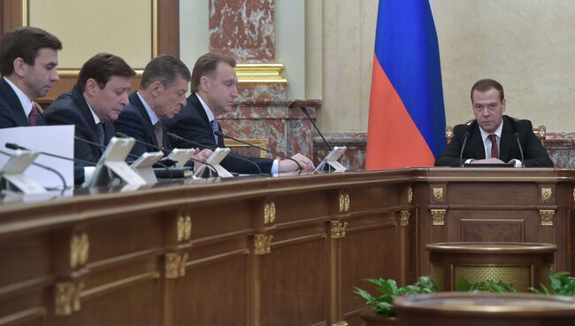 Председатель правительства РФ Дмитрий Медведев проводит заседание кабинета министров РФ. 24 ноября 2016