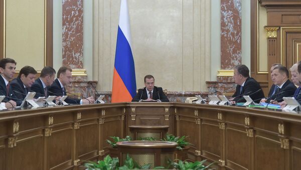 Председатель правительства РФ Дмитрий Медведев проводит заседание кабинета министров РФ. 24 ноября 2016