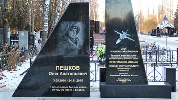 Памятник погибшему в Сирии летчику, Герою России Олегу Пешкову в Липецке