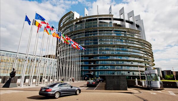 Здание Европейского парламента в Страсбурге, Франция. Архивное фото