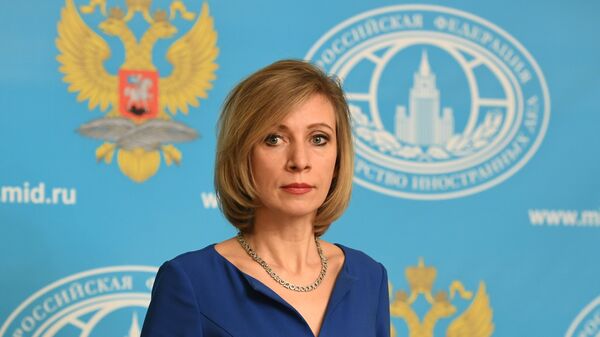 Официальный представитель министерства иностранных дел РФ Мария Захарова на брифинге по текущим вопросам внешней политики. 24 ноября 2016