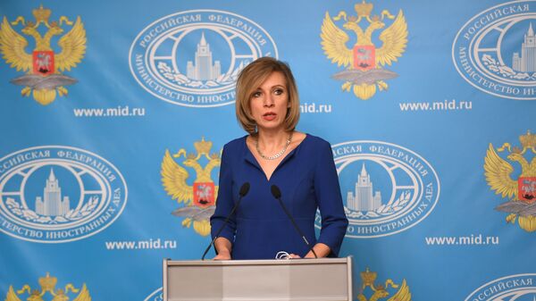 Официальный представитель министерства иностранных дел РФ Мария Захарова на брифинге по текущим вопросам внешней политики. 24 ноября 2016