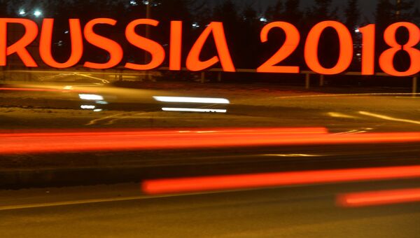Оформление улиц Казани символикой чемпионата мира по футболу 2018 года. Архивное фото